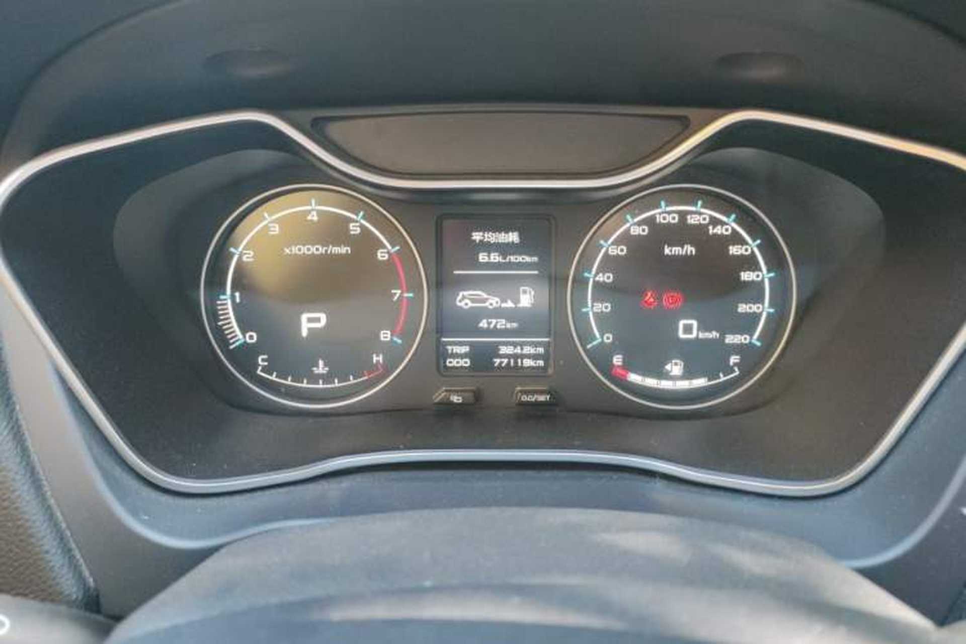 Used Geely Auto Vision X6 2016 1.3T CVT Flagship Model Instrument Cluster
