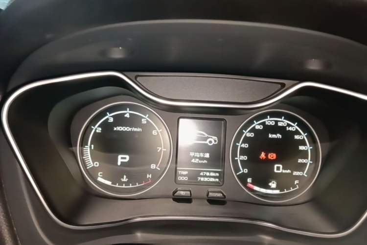 Used Geely Auto Vision X6 2016 1.3T CVT Luxury Model Instrument Cluster