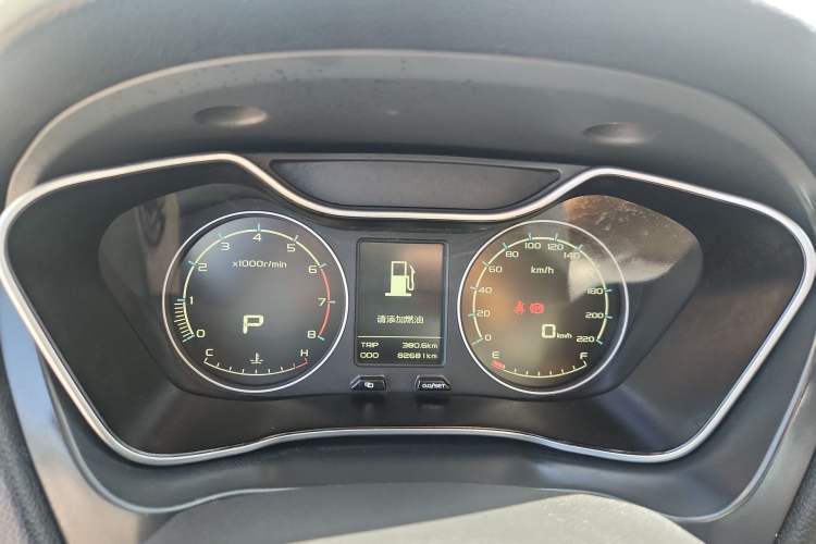 Used Geely Auto Vision X6 2016 1.3T CVT Flagship Model Instrument Cluster