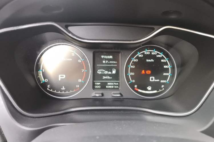 Used Geely Auto Vision X6 2016 1.3T CVT Flagship Model Instrument Cluster