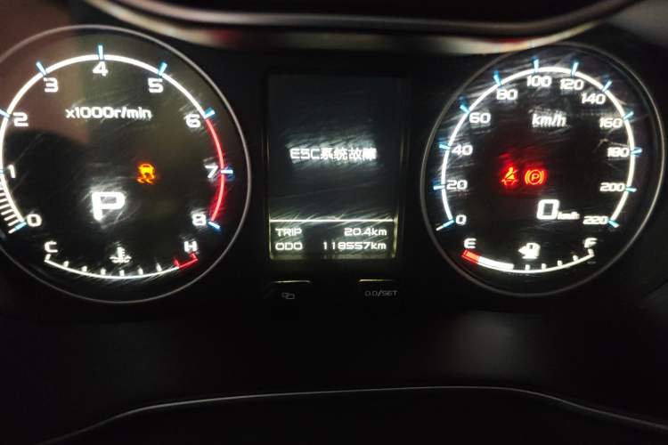Used Geely Auto Vision X6 2016 1.3T CVT Luxury Model Instrument Cluster