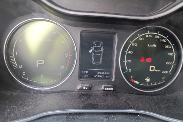 Used Geely Auto Vision X6 2016 1.3T CVT Flagship Model Instrument Cluster