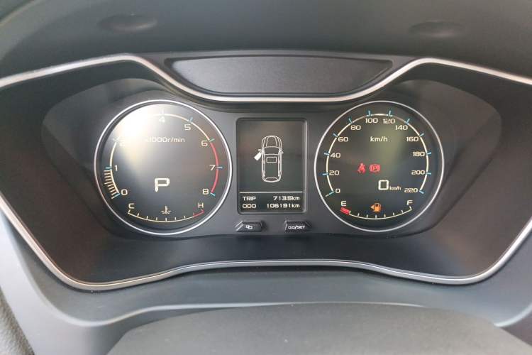 Used Geely Auto Vision X6 2016 1.3T CVT Flagship Model Instrument Cluster