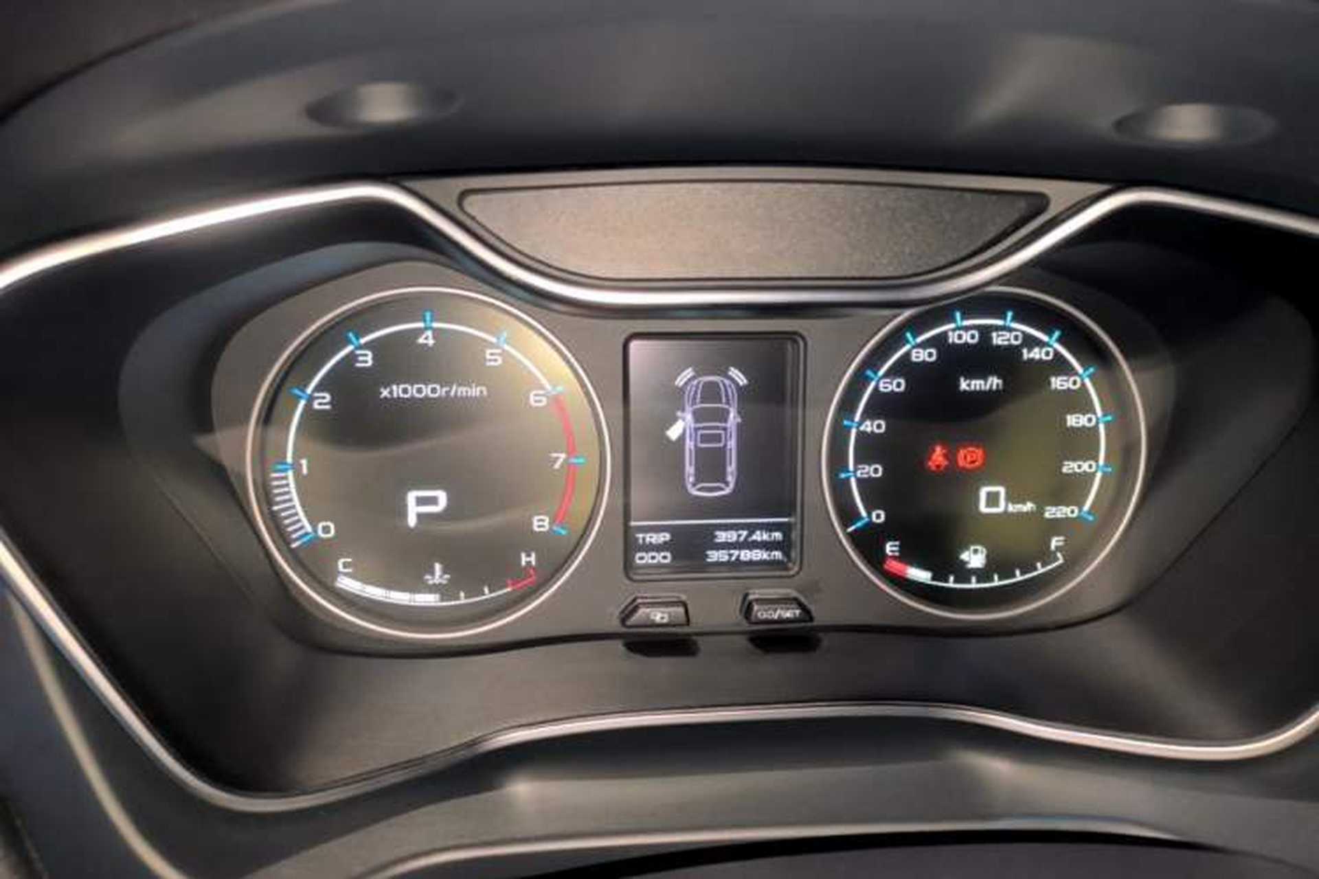 Used Geely Auto Vision X6 2016 1.3T CVT Flagship Model Instrument Cluster