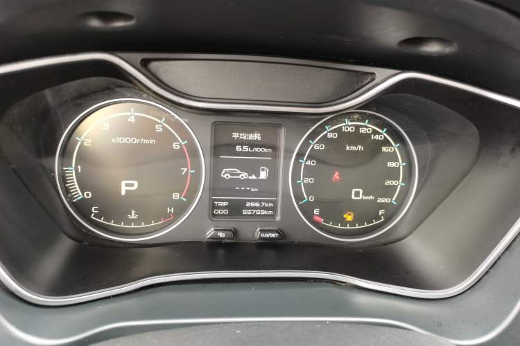 Used Geely Auto Vision X6 2016 1.3T CVT Luxury Model Instrument Cluster