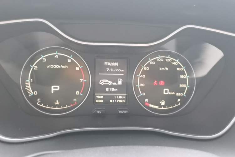 Used Geely Auto Vision X6 2016 1.3T CVT Luxury Model Instrument Cluster