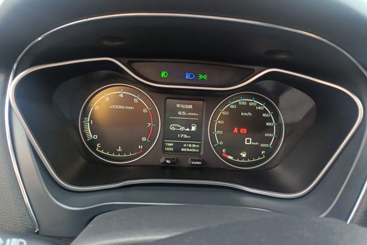 Used Geely Auto Vision X6 2016 1.8L Manual Luxury Model Instrument Cluster