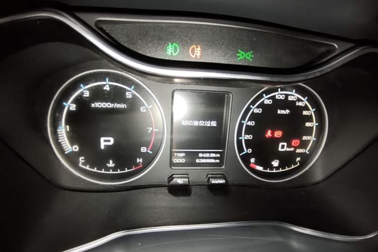 Used Geely Auto Vision X6 2016 1.3T CVT Luxury Model Instrument Cluster