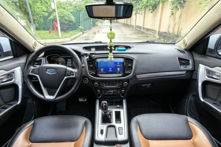 Used Geely Auto Vision X6 2016 1.3T CVT Luxury Model Interior 2