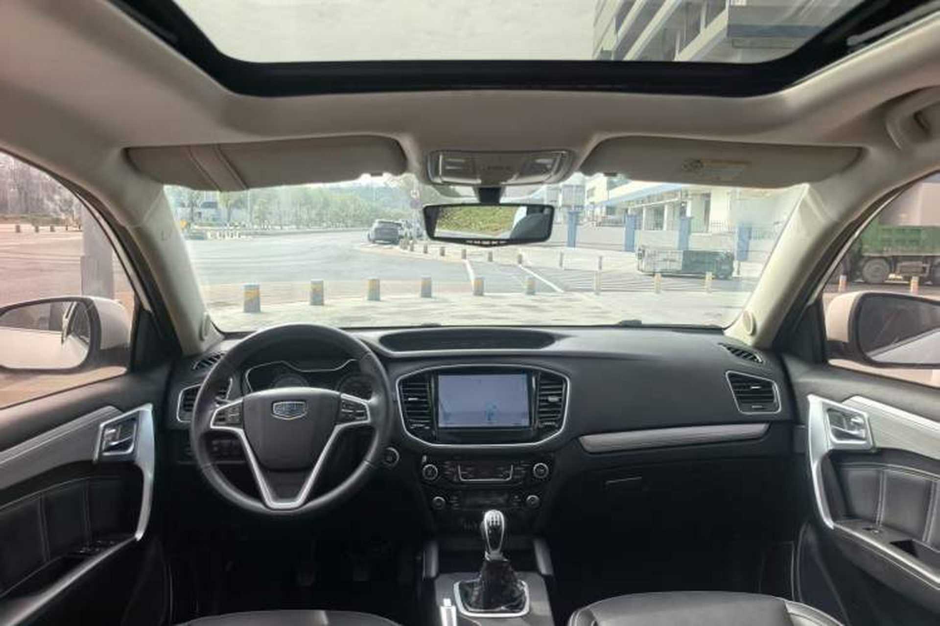 Used Geely Auto Vision X6 2016 1.8L Manual Luxury Model Interior 3