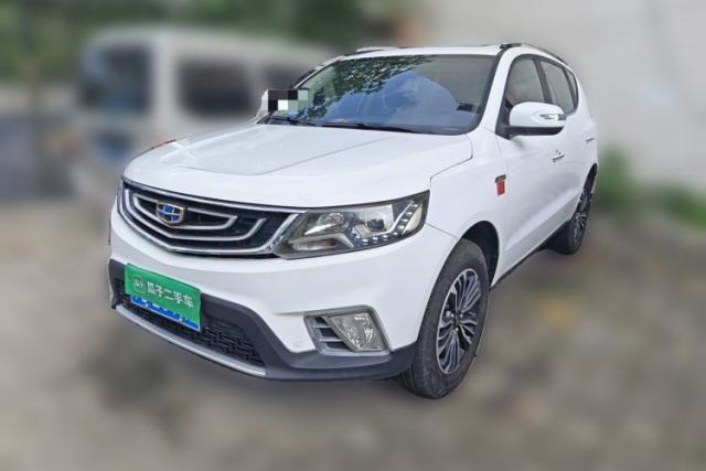 Used Geely Auto Vision X6 2016 1.3T CVT Luxury Model