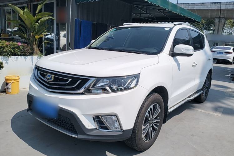 Used Geely Auto Vision X6 2016 1.8L Manual Luxury Model Guazi used car, China used car export, Used car for sale, Used cars, Cheapest cars for sale