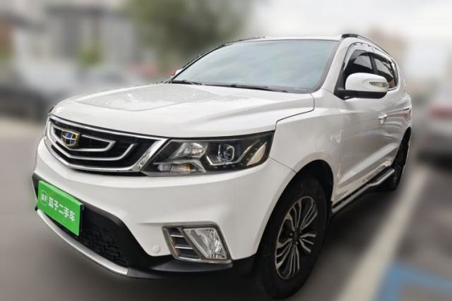 Used Geely Auto Vision X6 2016 1.8L Manual Luxury Model
