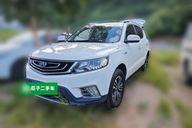 Used Geely Auto Vision X6 2016 1.3T CVT Luxury Model