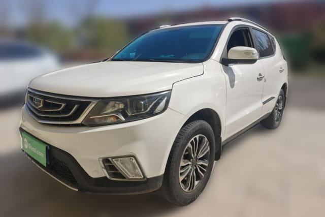 Used Geely Auto Vision X6 2016 1.8L Manual Luxury Model