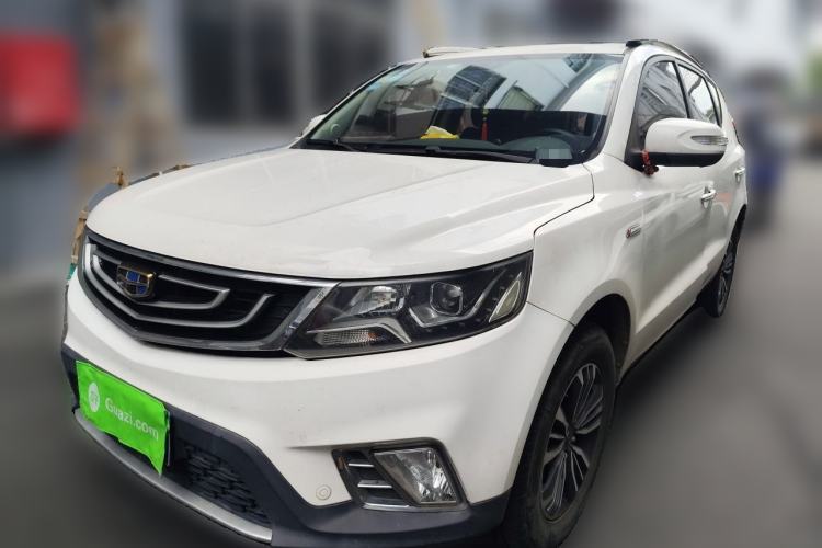 Geely Auto Vision X6 2016 1.3T CVT Flagship Model usado Guazi used car, China used car export, Used car for sale, Used cars, Cheapest cars for sale
