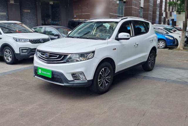 Used Geely Auto Vision X6 2016 1.3T CVT Flagship Model