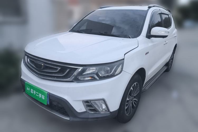 Used Geely Auto Vision X6 2016 1.3T CVT Flagship Model Guazi used car, China used car export, Used car for sale, Used  cars, Cheapest cars for sale