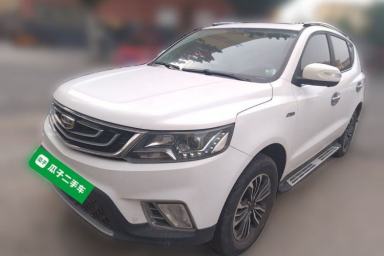 Used Geely Auto Vision X6 2016 1.3T CVT Flagship Model