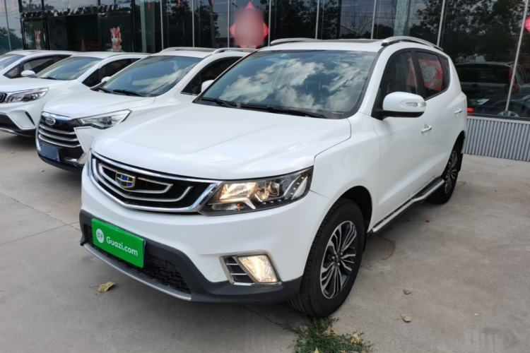Used Geely Auto Vision X6 2016 1.8L Manual Luxury Model Guazi used car, China used car export, Used car for sale, Used cars, Cheapest cars for sale