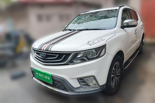 Used Geely Auto Vision X6 2016 1.8L Manual Luxury Model