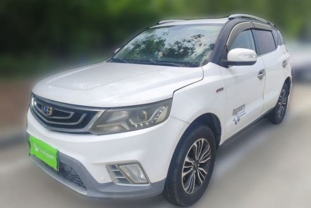 Used Geely Auto Vision X6 2016 1.3T CVT Luxury Model