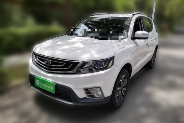 Used Geely Auto Vision X6 2016 1.8L Manual Luxury Model