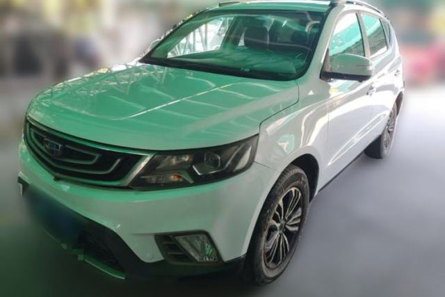 Used Geely Auto Vision X6 2016 1.8L Manual Luxury Model