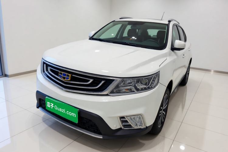 Gebrauchter Geely Auto Vision X6 2016 1.8L Manual Luxury Model Guazi used car, China used car export, Used car for sale, Used cars, Cheapest cars for sale