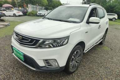 Used Geely Auto Vision X6 2016 1.3T CVT Luxury Model