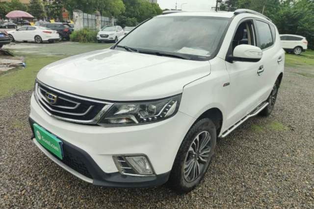 Used Geely Auto Vision X6 2016 1.3T CVT Luxury Model