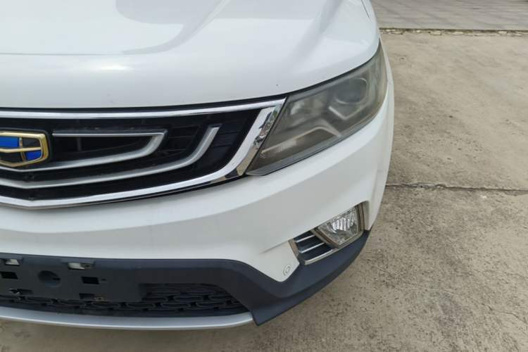 Used Geely Auto Vision X6 2016 1.3T CVT Flagship Model Left Front Headlight