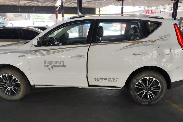Used Geely Auto Vision X6 2016 1.3T CVT Flagship Model Left Side