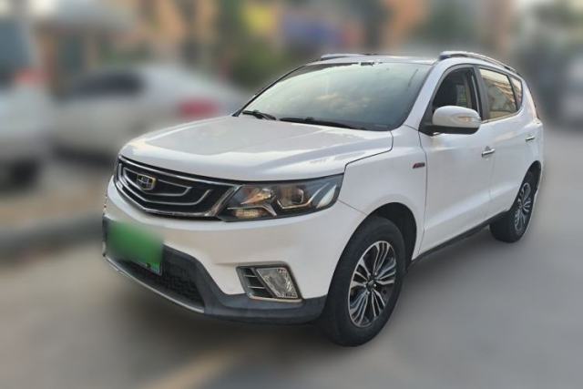 Used Geely Auto Vision X6 2016 1.3T CVT Luxury Model