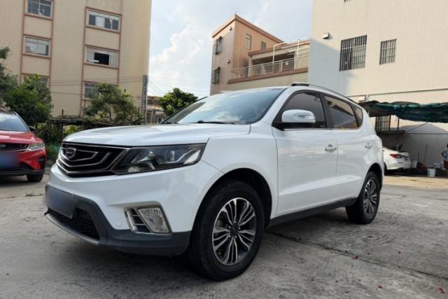 Used Geely Auto Vision X6 2016 1.3T CVT Luxury Model
