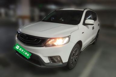 Used Geely Auto Vision X6 2016 1.3T CVT Luxury Model