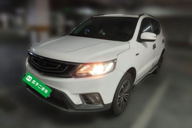 Used Geely Auto Vision X6 2016 1.3T CVT Luxury Model