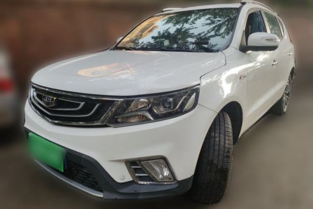 Used Geely Auto Vision X6 2016 1.3T CVT Flagship Model