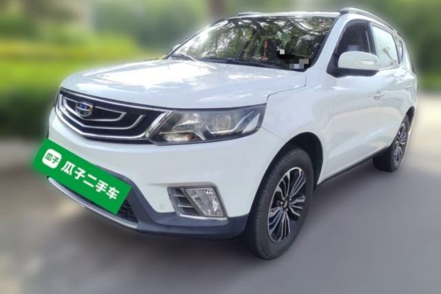 Used Geely Auto Vision X6 2016 1.8L Manual Luxury Model