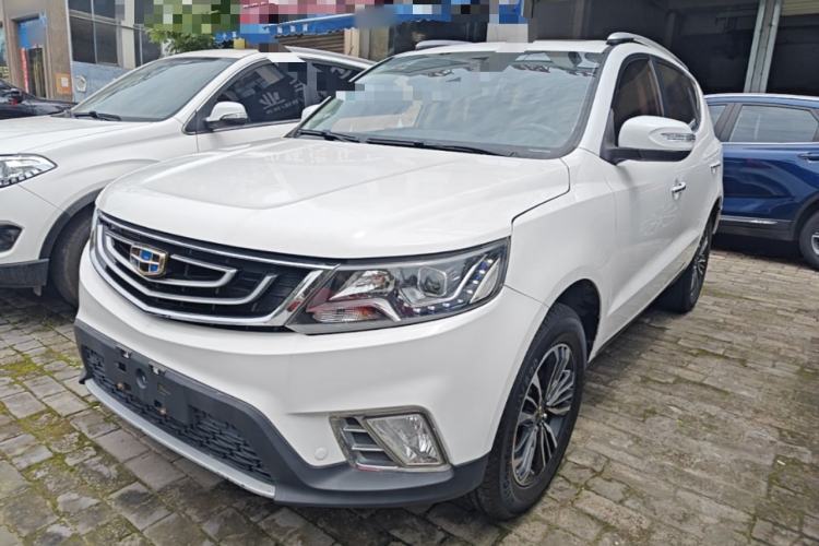 Gebrauchter Geely Auto Vision X6 2016 1.8L Manual Luxury Model Guazi used car, China used car export, Used car for sale, Used  cars, Cheapest cars for sale