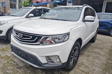 Used Geely Auto Vision X6 2016 1.8L Manual Luxury Model