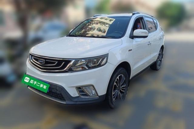 Used Geely Auto Vision X6 2016 1.3T CVT Flagship Model