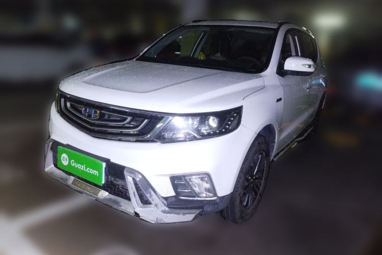 Used Geely Auto Vision X6 2016 1.3T CVT Luxury Model Guazi used car, China used car export, Used car for sale, Used  cars, Cheapest cars for sale
