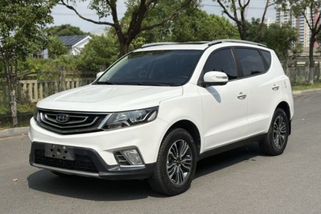 Geely Auto Vision X6 2016 1.8L Manual Luxury Model usado