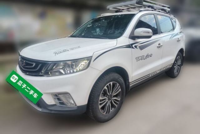 Used Geely Auto Vision X6 2016 1.8L Manual Luxury Model