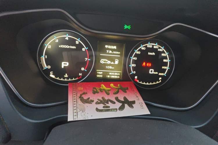 Used Geely Auto Vision X6 2016 1.3T CVT Luxury Model Odometer Close Up