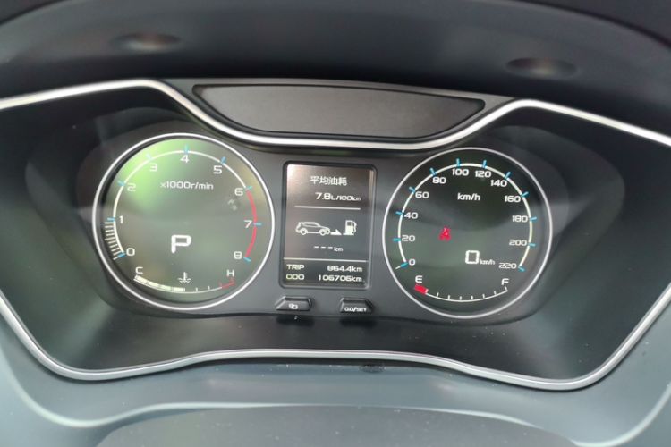 Used Geely Auto Vision X6 2016 1.3T CVT Luxury Model Odometer Close Up