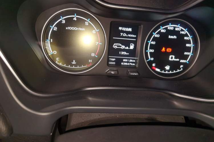 Used Geely Auto Vision X6 2016 1.8L Manual Luxury Model Odometer Close Up