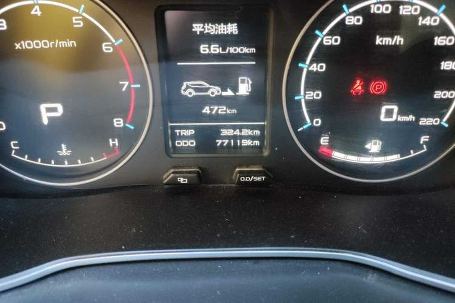 Used Geely Auto Vision X6 2016 1.3T CVT Flagship Model Odometer Close Up