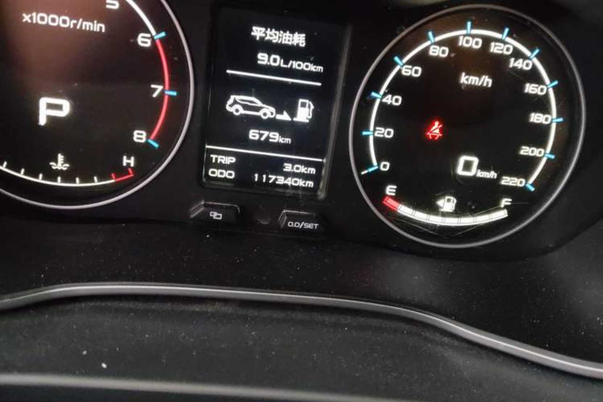 Used Geely Auto Vision X6 2016 1.3T CVT Luxury Model Odometer Close Up